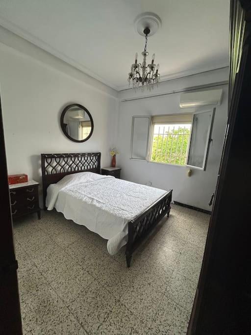Apartamento Acogedor Sevilla Bagian luar foto