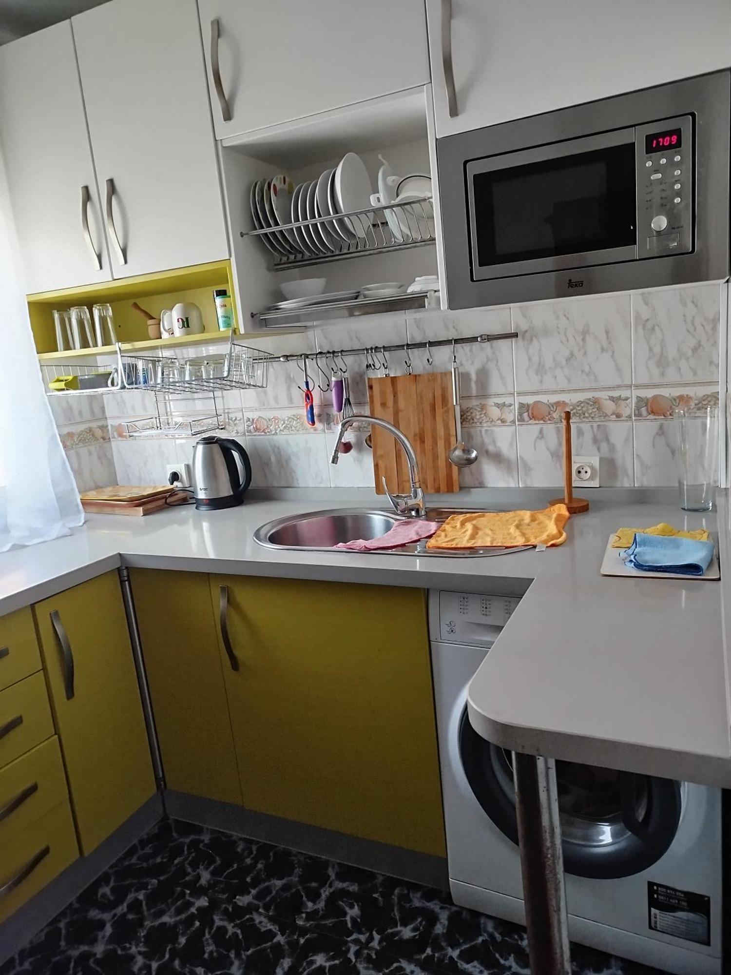 Apartamento Acogedor Sevilla Bagian luar foto